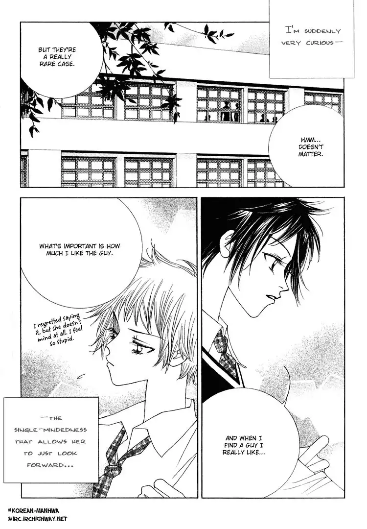Vanilla Ice Chapter 4 16